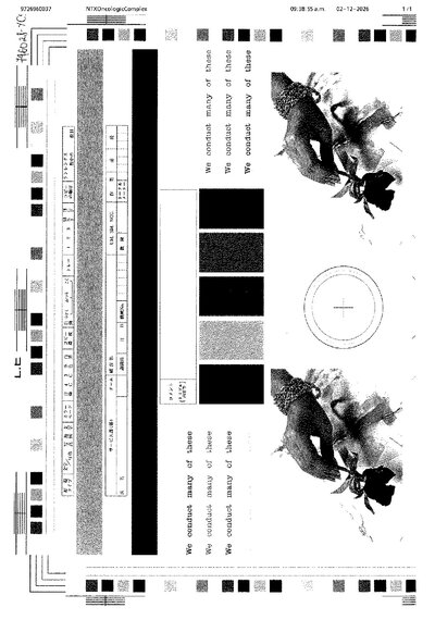 Fax from +972*****37