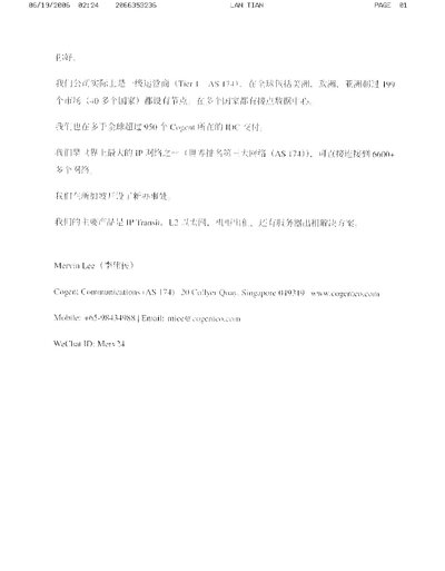 Fax from +206*****36