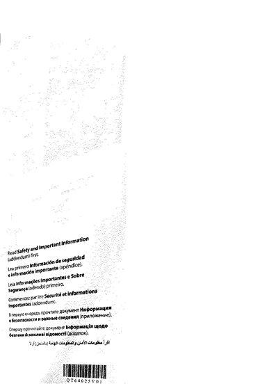 Fax from +442*****671