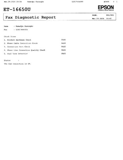 Fax from +128*****955