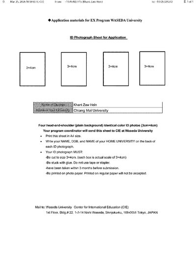 Fax from +197*****715