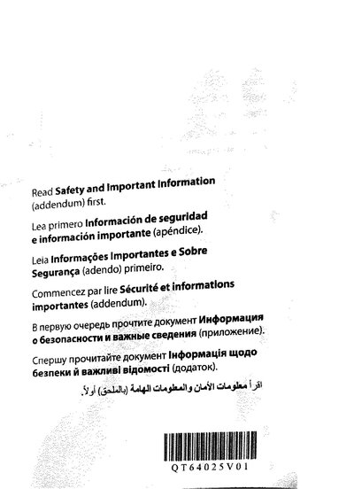 Fax from +442*****671