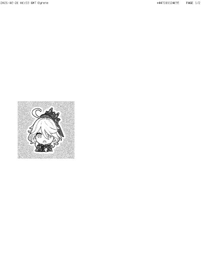 Fax from +4473*****695