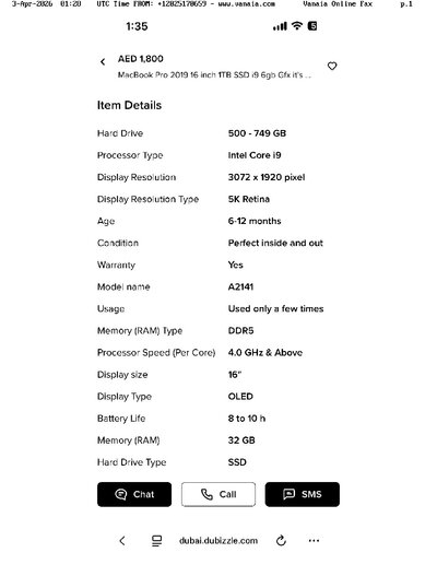 Fax from VanaiaOnlineFax