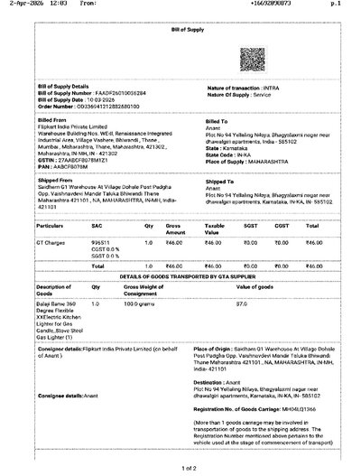 Fax from +166*****873