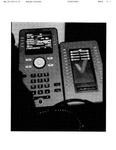 Fax from +134*****003